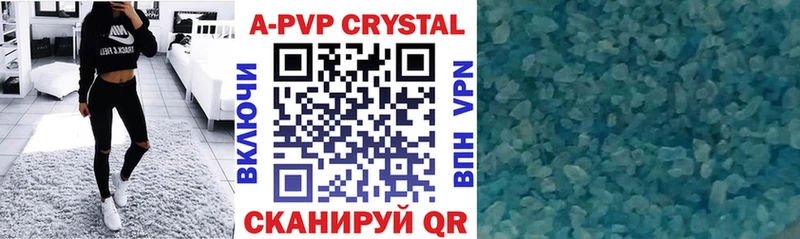 закладка Нариманов Alfa_PVP СК