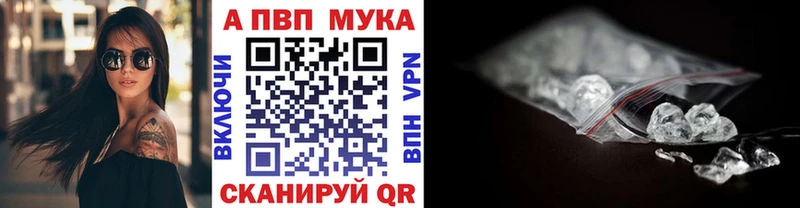APVP СК Нариманов
