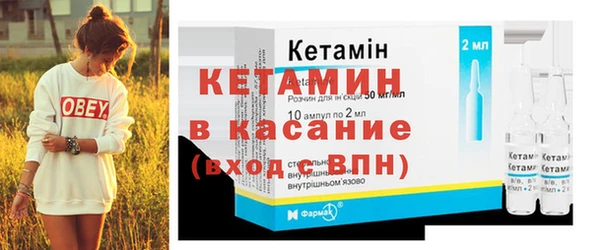 стафф Богданович