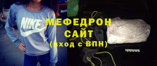 гашиш Белоозёрский