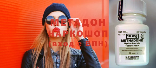 стафф Богданович