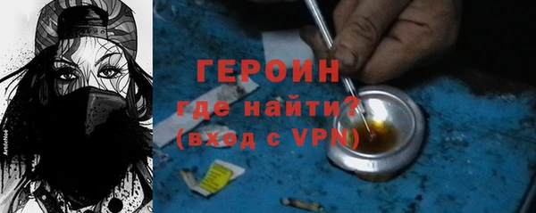 гашиш Белоозёрский