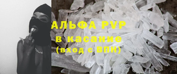 дистиллят марихуана Богородицк