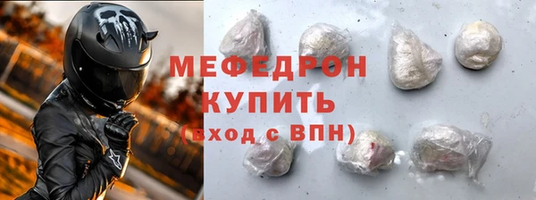 гашиш Белоозёрский