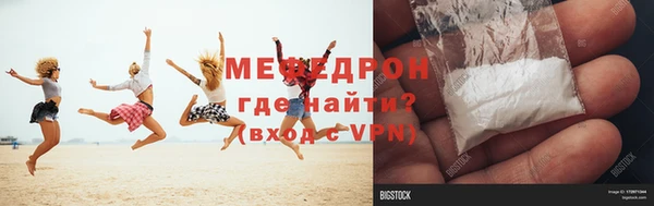 стафф Богданович