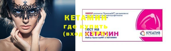 гашиш Белоозёрский