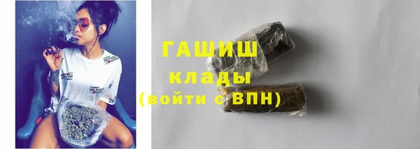 герыч Ростов