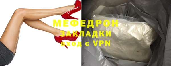 герыч Ростов