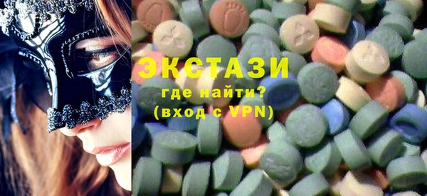 гашиш Белоозёрский
