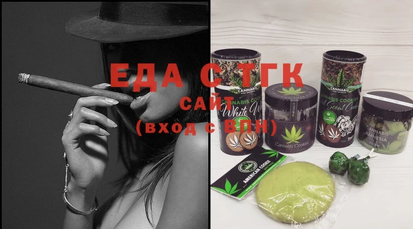 стафф Богданович