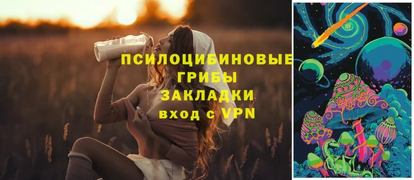 гашиш Белоозёрский