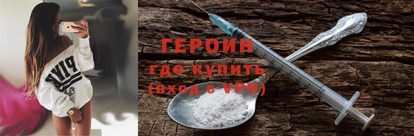 гашиш Белоозёрский