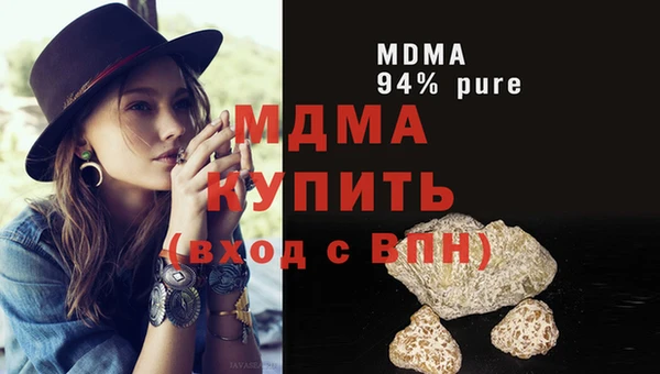 гашиш Белоозёрский