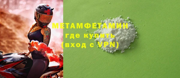 стафф Богданович