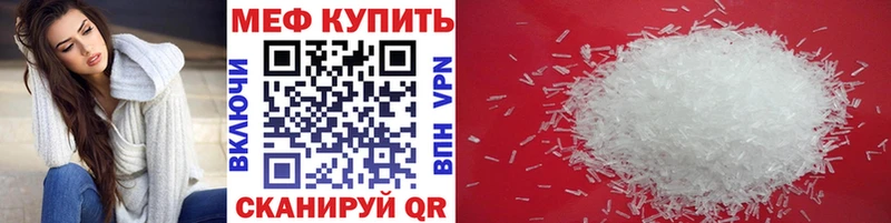 МЯУ-МЯУ мяу мяу  Нариманов 